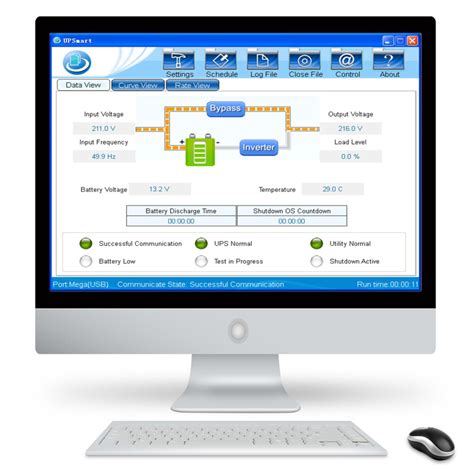 UPSmart 1.5 Download .